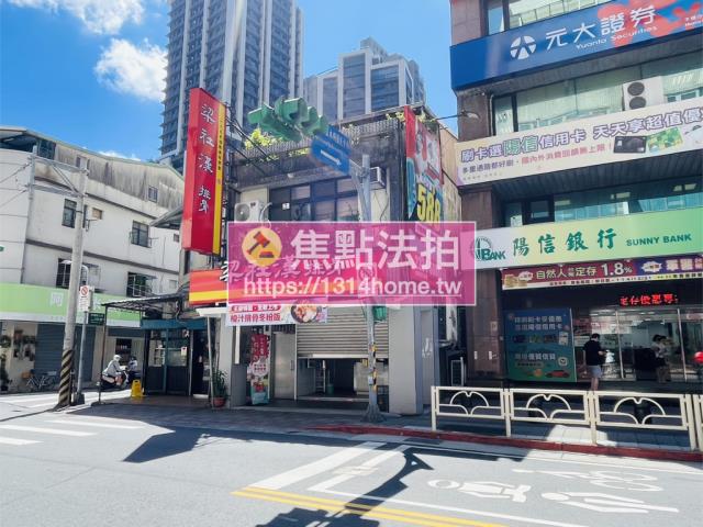 台北文山區透天法拍-2