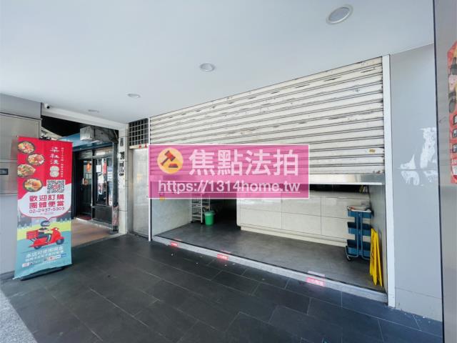 台北文山區透天法拍-6