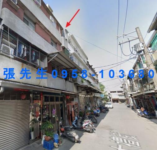 仁武拍賣公寓-1