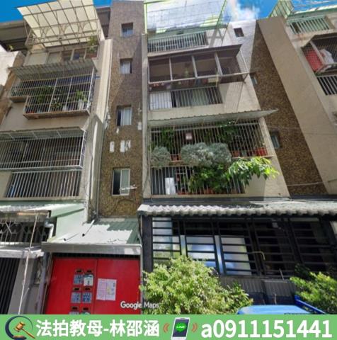 楠梓公寓法拍-3