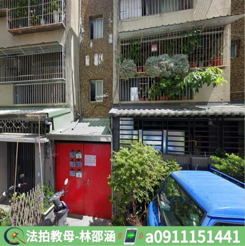 楠梓公寓法拍-4