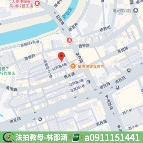 楠梓公寓法拍-7