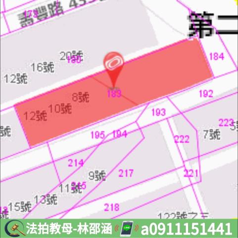 楠梓公寓法拍-8
