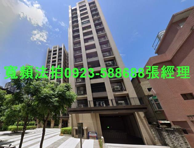 新北法拍大樓-1