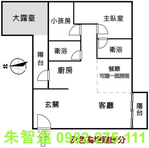 台南大樓-15