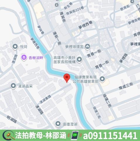 高雄法拍透天-9