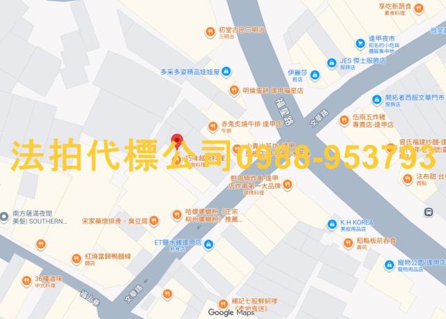 台中西屯法拍大樓-5