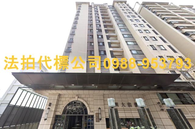 台中南區法拍大樓-4
