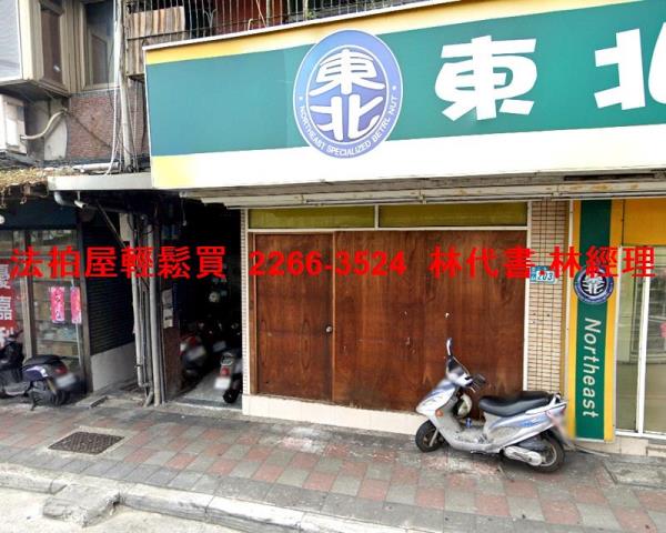 新北五股法拍公寓-2