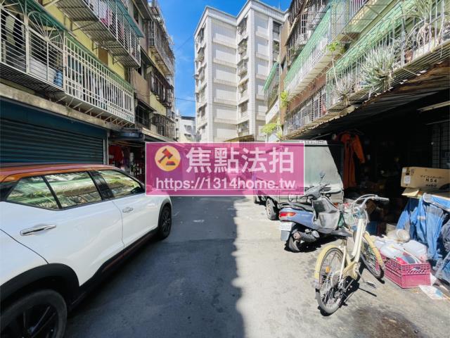 三重公寓法拍-10