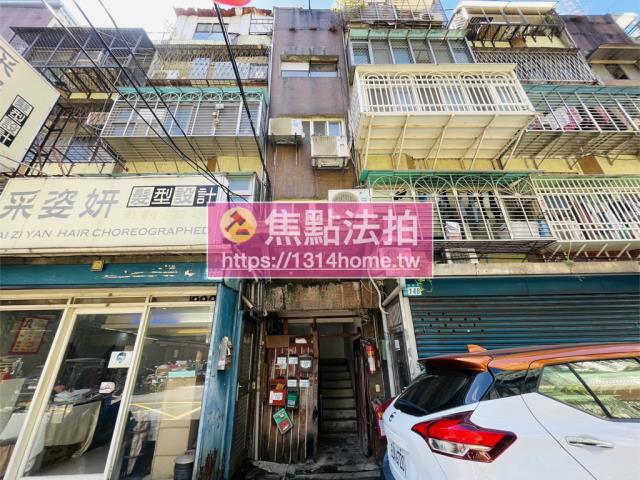 三重公寓法拍-1