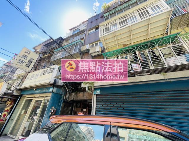 三重公寓法拍-4