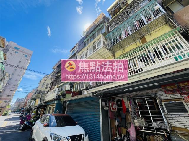 三重公寓法拍-5