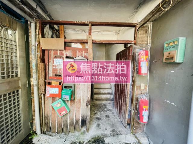 三重公寓法拍-6