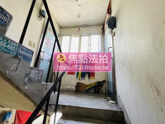 三重公寓法拍-7