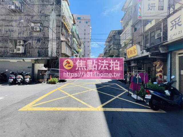 三重公寓法拍-9