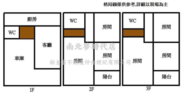 歸仁透天-14