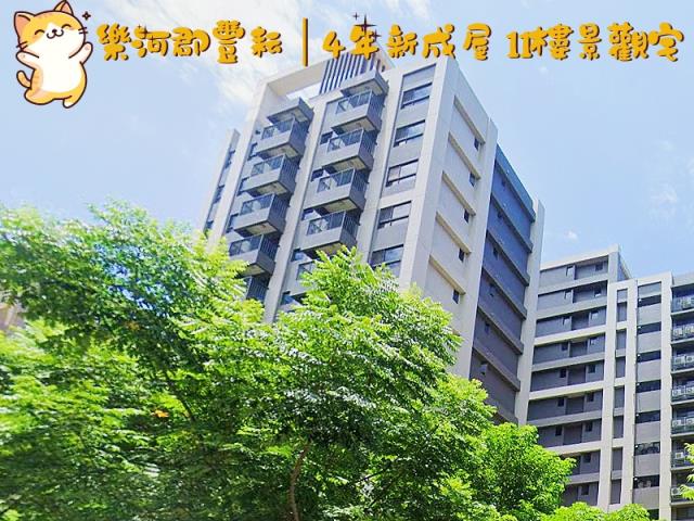 新北法拍大樓-1
