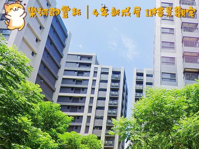 新北法拍大樓-2