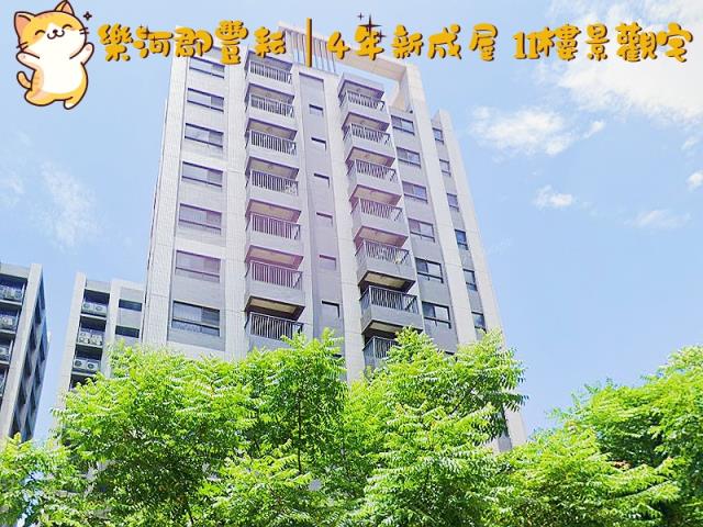 新北法拍大樓-3