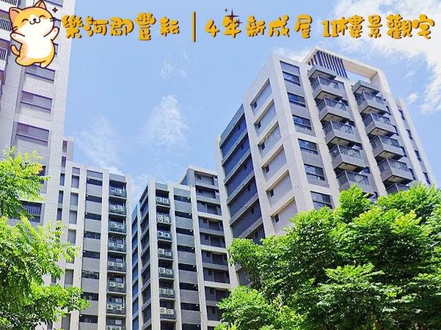 新北法拍大樓-4