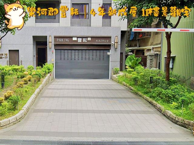 新北法拍大樓-5