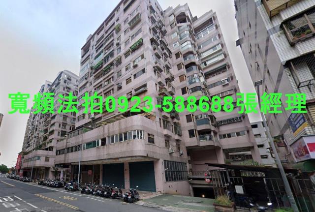 新北大樓法拍-2