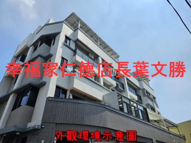 台南透天-15