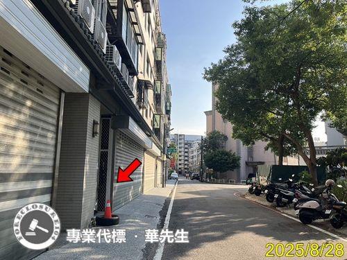 新竹湖口法拍華廈-3