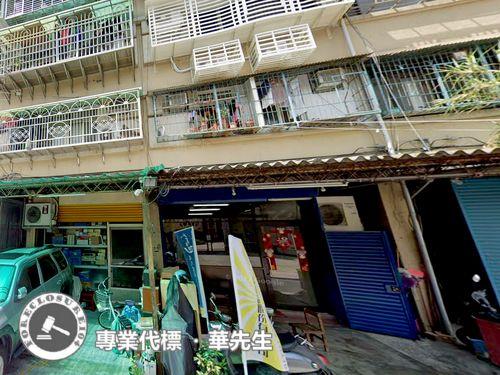 新北三重法拍公寓-2