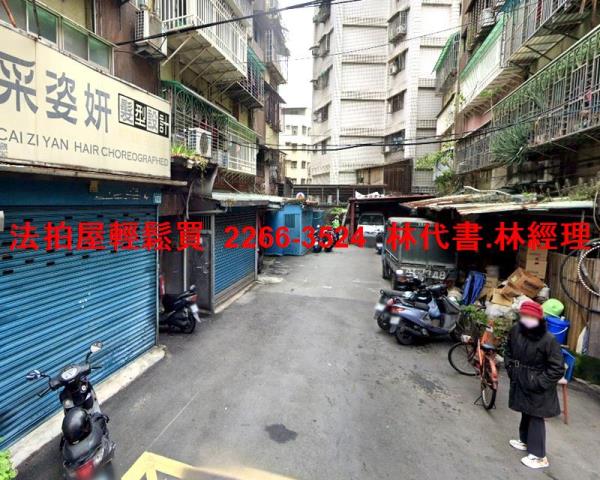 新北三重公寓法拍-5