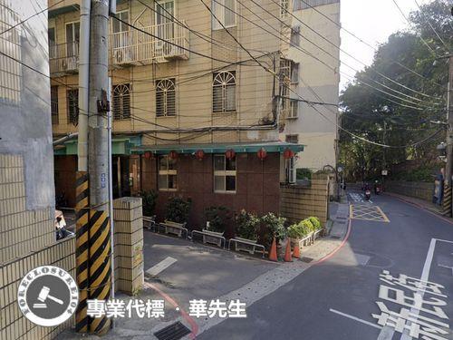 新北淡水公寓法拍-2