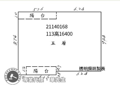 新北淡水公寓法拍-5