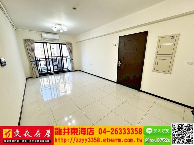 龍井華廈-1