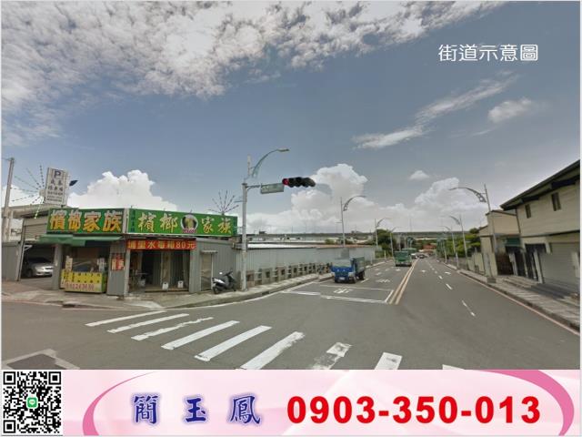 新莊廠房-1