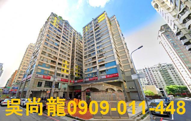 南屯法拍大樓-2