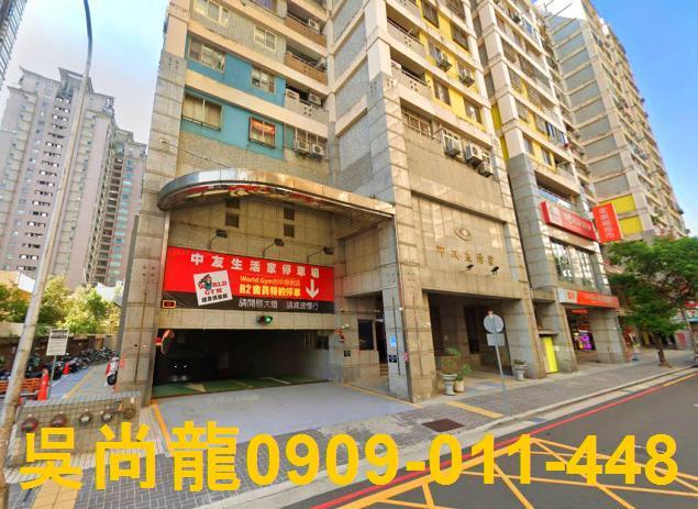 南屯法拍大樓-5