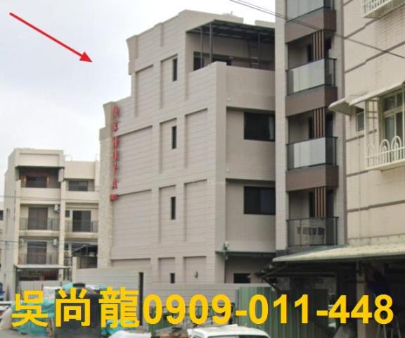 林園公寓法拍-1