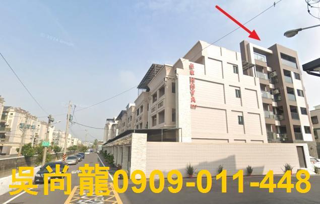 林園公寓法拍-6