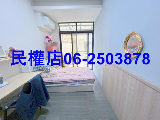 安南透天-12