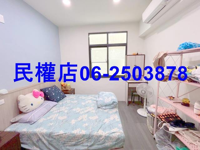 安南透天-7
