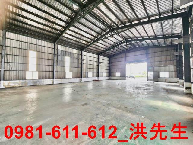 大寮廠房-1