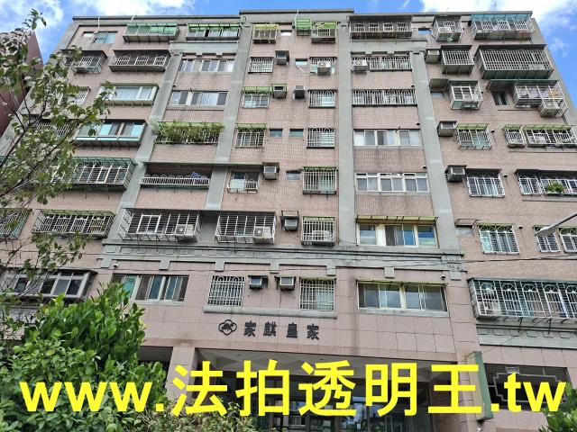 樹林法拍大樓-1