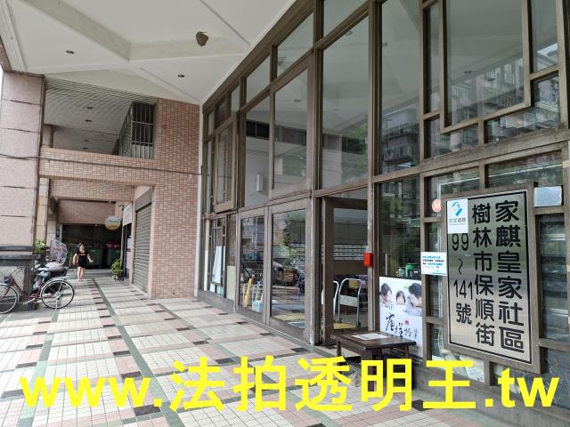 樹林法拍大樓-2