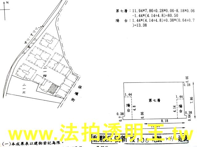 樹林法拍大樓-5