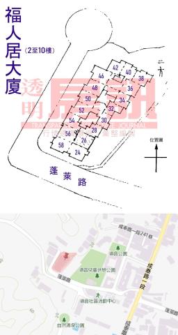 五股大樓拍賣-9