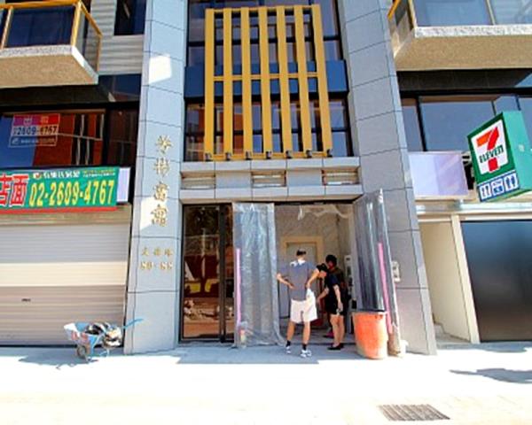 桃園華廈法拍-8