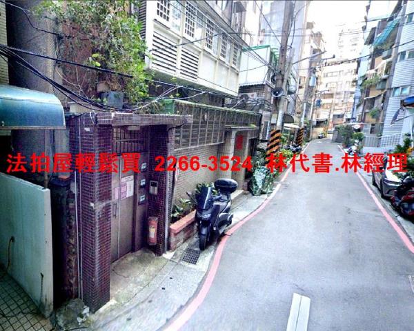 新北永和公寓法拍-2
