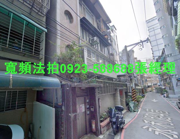 新北永和拍賣公寓-1