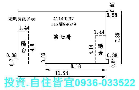 新北樹林華廈法拍-1